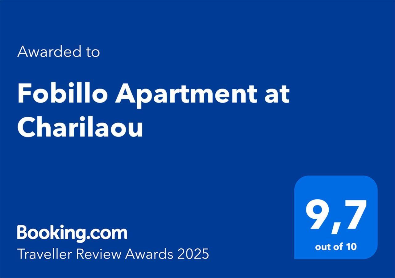 Fobillo Apartment At Charilaou 테살로니키 외부 사진